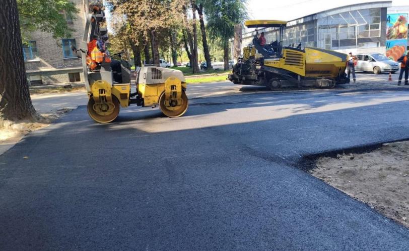 город