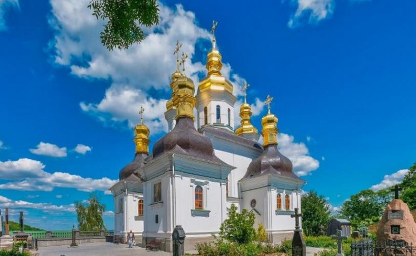 свято