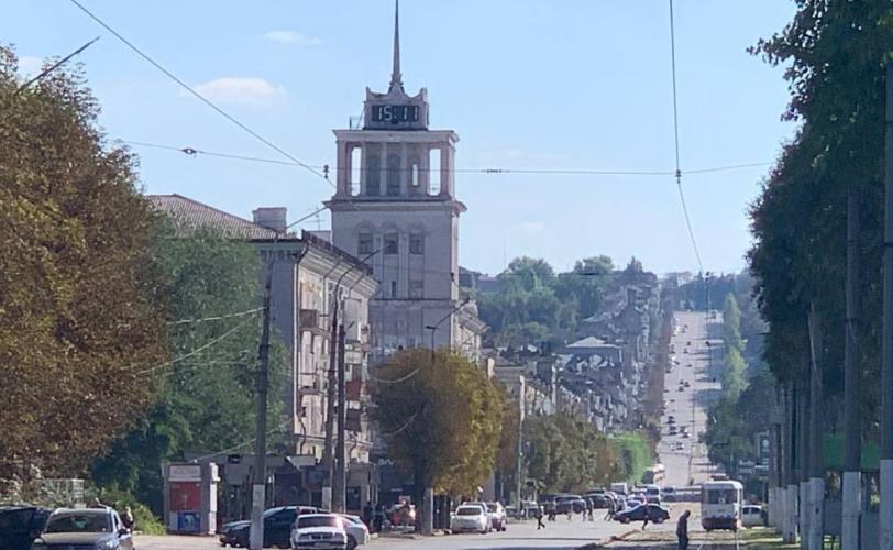 мер