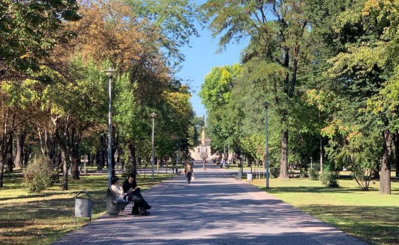 город
