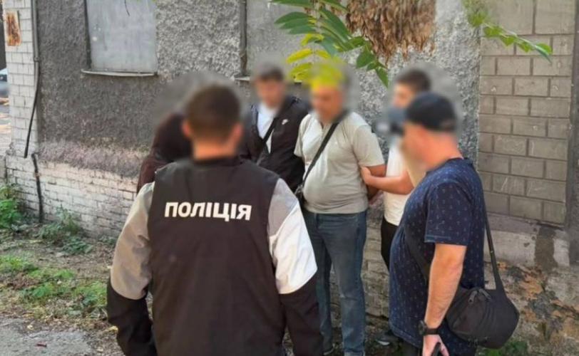 поліція