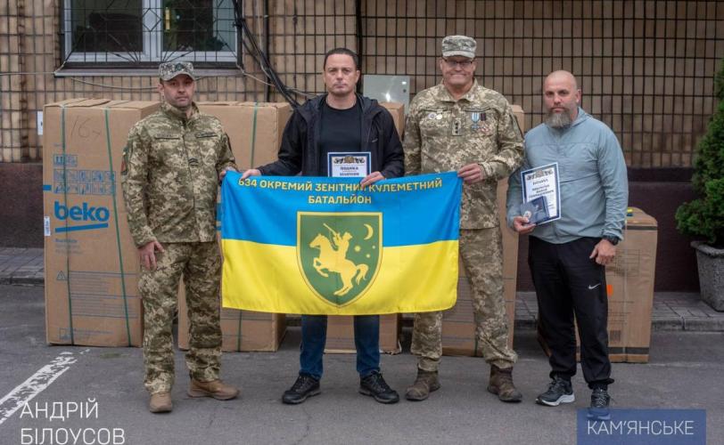 військові, допомога