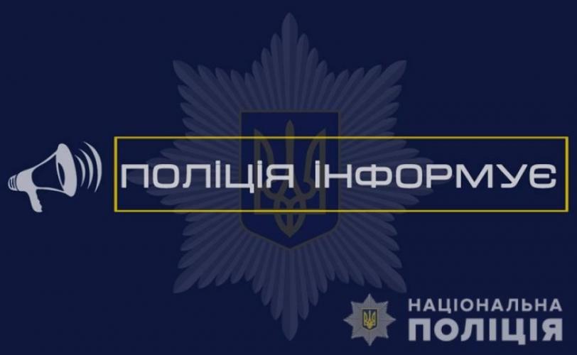 наркотики