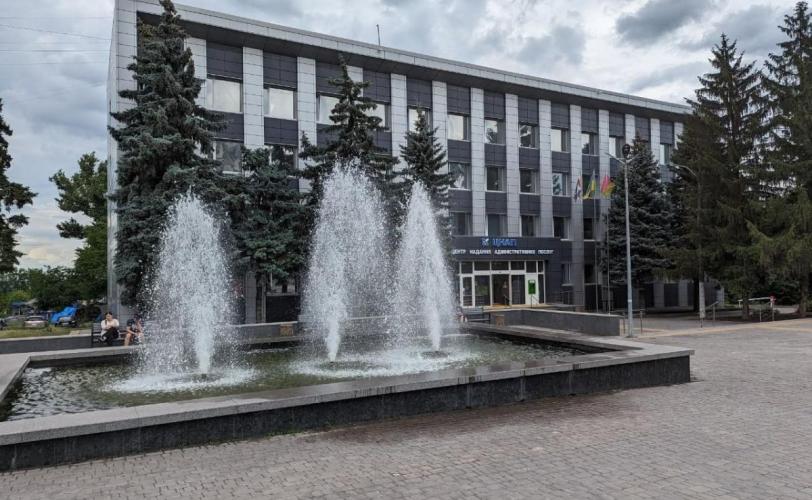 ЦНАП