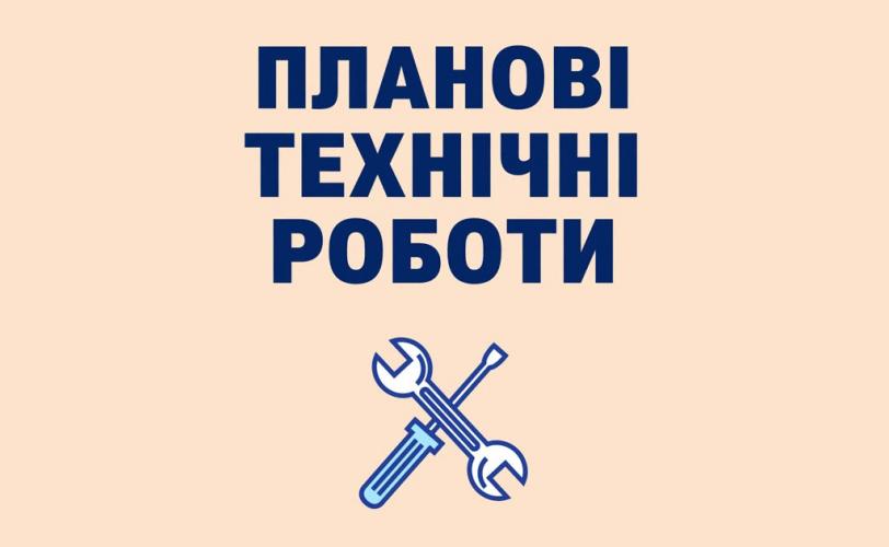ЦНАП