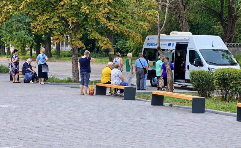 мобільний ЦНАП