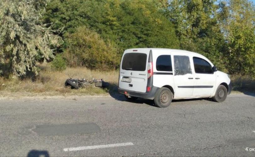 дтп
