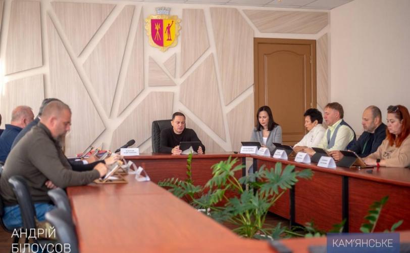 засідання виконкому