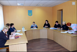 комиссия