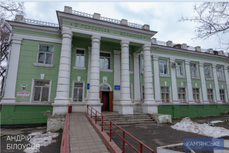 больница