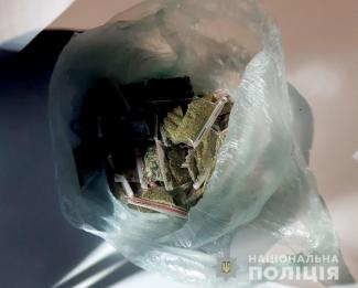 каннабис