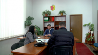Уполномоченный