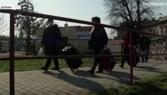 вернулись