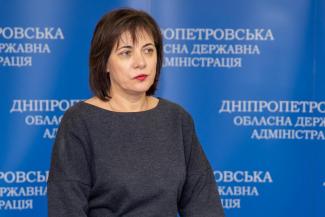 глаукома