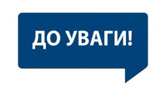 коронавирус