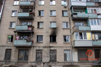 пожар