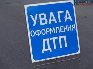 увага дтп