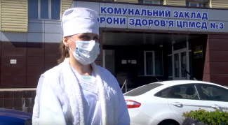 вирус