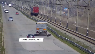 колесо