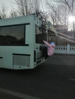 езда