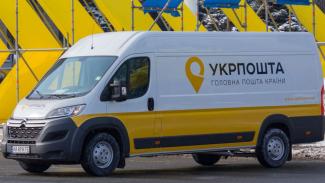 автомобиль