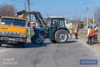 благоустройство