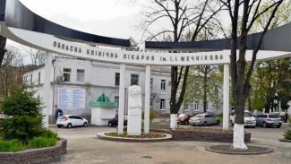 коронавирус