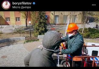 памятник
