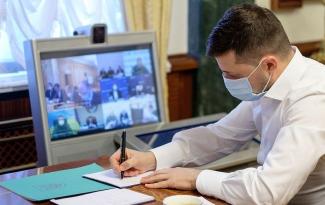 Зеленский