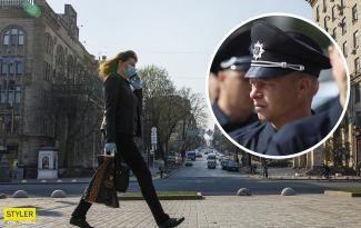 карантин