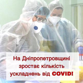 врачи