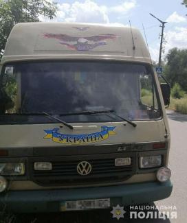 лес