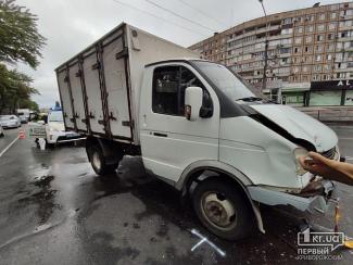 дтп