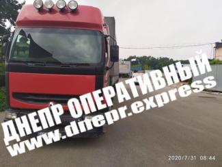 дтп