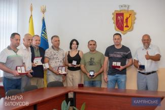 айдар