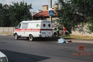 дтп