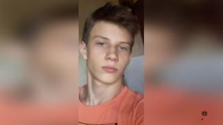 розыск