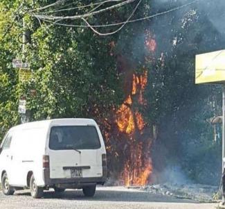 пожар