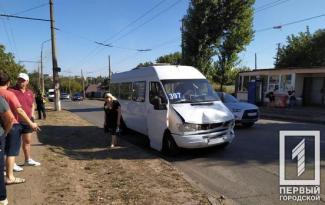 дтп
