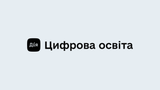 курс