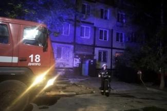 В Днепре на пожаре  спасли 10 человек