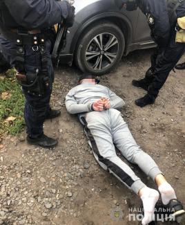 стрелок