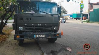 дтп