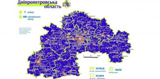 карта