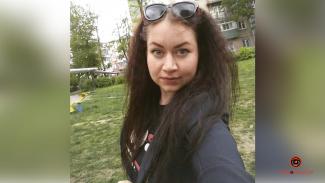 розыск
