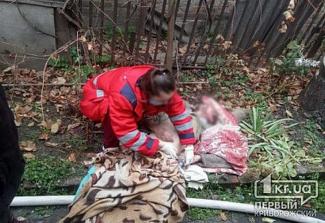пожар