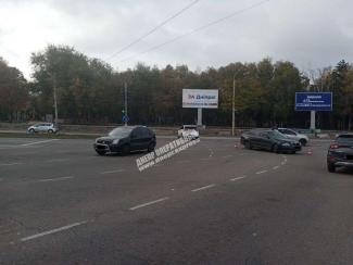 дтп
