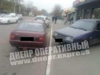 дтп
