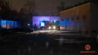 пожар