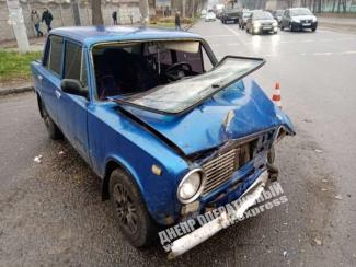дтп